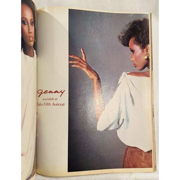 VOGUE - March 1980 - Sheila Johnson - Picture 6 of 15